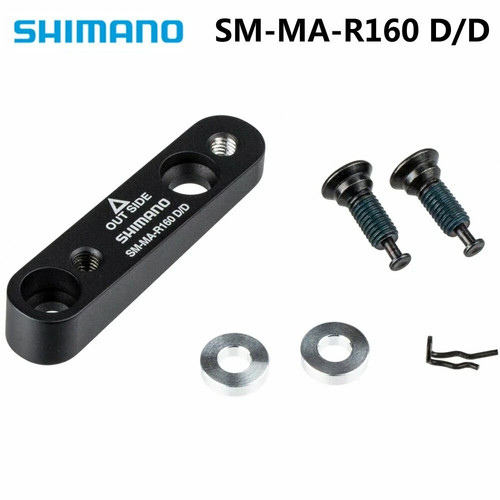 Adattatore freno bici - , strada